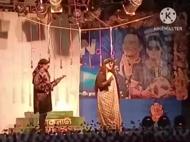 ডায়মন্ডহারবার ১: ডায়মন্ড হারবার ফকির চাঁদ কলেজ মাঠে ফুটবল প্রতিযোগিতা উপলক্ষে গাজন গান হয়