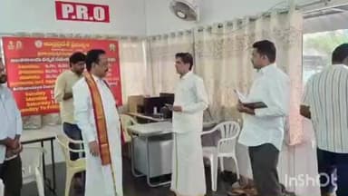 ముక్కంటి ఆలయంలో పలుచోట్ల ఆకస్మిక తనిఖీలు నిర్వహించిన ఆలయ ఈవో బాపిరెడ్డి