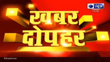 ददर दरर की ढोकरे खाने को मजबूर विवाहिता, पति ने दूसरी की शादी घर से निकाला, न्याय के लिए भटक रही विवाहिता रिपोर्ट प्रहला...
