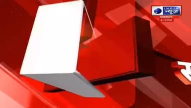 करणवा गांव में 105 बीघा सीलिंग की जमीन पर अवैध कब्जे का मामला सामने आया है RTI से मिली जानकारी के मुताबिक, जमीन सरकारी ख...