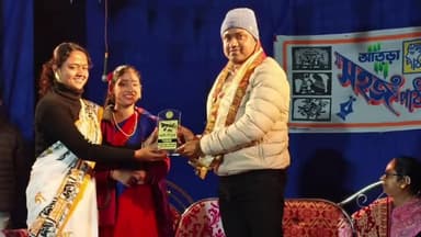 চণ্ডীতলা ১: আতড়ায় নাট্যচর্চার উৎসব—সহজ পাঠের অষ্টম বর্ষীয় নাট্য উৎসবের শুভ সূচনা
ন