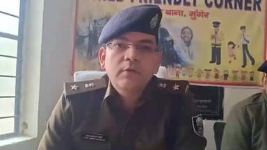 टेटिया बम्बर: भूमि विवाद पर मुंगेर एसपी का बड़ा बयान, जनता दरबार पर कही ये बात