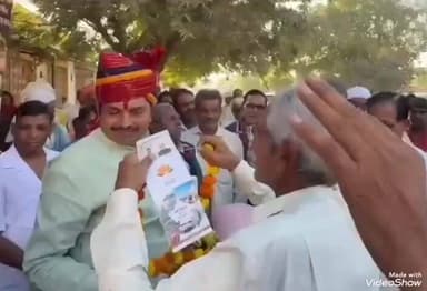 आहोर: आहोर में विकास रथ का स्वागत किया गया