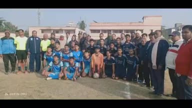 नरकटियागंज: बेतिया: अंतर महाविद्यालय फुटबॉल ट्रॉफी पर टीपी वर्मा कॉलेज ने किया कब्जा