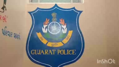 આણંદ: ભાલેજ રોડ ઉપર આઇટીઆઇ સર્કલ પાસે વાહન લે વેચ રજીસ્ટર ન નિભાવતા ગુનો નોંધાયો