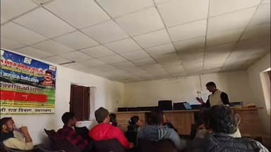 कपकोट: बदियाकोट व कर्मी में नवनिर्वाचित पंचायत प्रतिनिधियों व सदस्यों का पांच दिवसीय प्रशिक्षण कार्यक्रम हुआ समापन