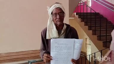 खेरागढ़: कुसियापुर के ग्रामीण ने अवैध निर्माण रोकने की गुहार अधिकारियों से लगाई