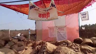 बड़वारा: बसाडी धान खरीदी केंद्र में नाबालिग बच्चों से काम कराया जा रहा, प्रशासन नहीं दे रहा ध्यान