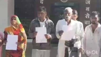 नीमच: मनासा में भूमि विवाद से पीड़ित महिला ने नीमच एसपी से न्याय की गुहार लगाई