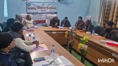 सारठ: DC के निर्देश पर सारठ प्रखंड में अधिकारी, कर्मी व पंचायत प्रतिनिधियों को जन्म-मृत्यु से संबंधित प्रशिक्षण दिया गया