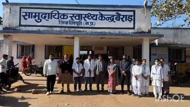 बैराड़: बैराड़-पोहरी सामुदायिक स्वास्थ्य केंद्र पर कायाकल्प असेसमेंट सम्पन्न, बीएमओ डॉ. दीक्षांत ने दी जानकारी