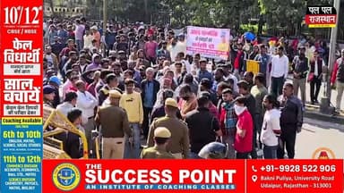 उदयपुर में आरव खोखर हत्याकांड से उबाल, सड़कों पर उतरा हिन्दू समाज
#udaipur #udaipur_khabar #udaipur_khabar #udaipur...