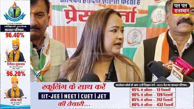 “नेशनल हेराल्ड केस में गांधी परिवार को फंसाने की साजिश, ईडी-CBI बनी सरकार की कठपुतली” – ऋतू चौधरी
#udaipur #udaipur_...