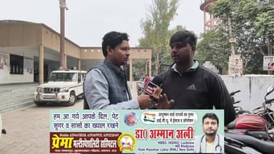 ना स्कॉलरशिप आ रही ना नौकरी मिल रही साहब अब हम क्या करें आप ही बताइए यह कह कर गोंड़ जाति के लोगों ने तहसील समाधान दिवस मे...