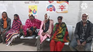 पकरीबरावां: पकरीबरावां के पिड़पड़वा में जमीनी विवाद पर लाठियां भांजी गईं, आधा दर्जन लोग जख्मी, 5 गिरफ्तार, 2 महिलाएं भी शामिल