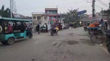 हथुआ: मीरगंज में अलाव नदारद, ठंड से राहगीर परेशान