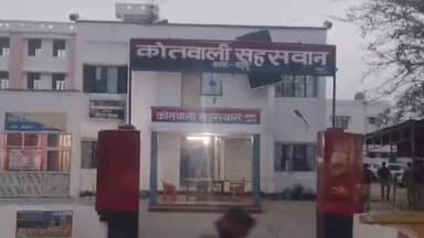 सहसवान: झोपड़ी में लेटी महिला के साथ मारपीट और गाली-गलौज करने का आरोप, पुलिस में शिकायत दर्ज