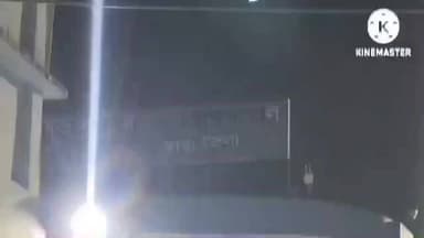 মগরাহাট ১: সরবড়িয়া এলাকায় ঘন কুয়াশার কারণে দৃশ্যমানতার অভাবের জেরে ইলেকট্রিক পোস্টে ধাক্কা বাইকের