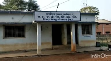 रन्नौद: कोलारस अनुभाग क्षेत्र के कई गांवों में रविवार को बिजली आपूर्ति बाधित रहेगी