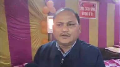 मुहम्मदाबाद: गाजीपुर में ठंड को देखते हुए 17 जगह पर बनाए गए रैन बसेरा, एडीएम दिनेश कुमार ने दी जानकारी