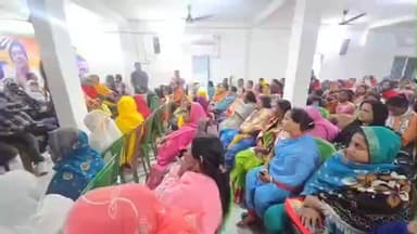 ভাঙড় ২: ভাঙ্গড় বিধানসভা মহিলা স্বনির্ভর গোষ্ঠীর নেত্রী এবং সংঘের সদস্যাদের নিয়ে মিটিং করলেন এলাকার পর্যবেক্ষক