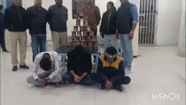 उज्जैन ग्रामीण: चिमनगंज मंडी पुलिस को मिली सफलता, प्रतिबंधित चाइना डोर बेचने वाले तीन लोग पकड़े गए