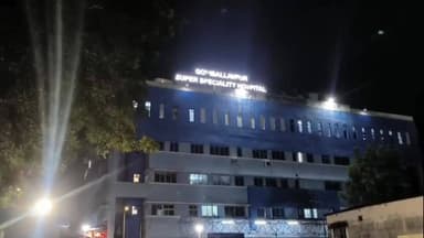 গোপীবল্লভপুর ১: সাপের কামড় খেয়ে জখম গোপীবল্লভপুর সুপার স্পেশালিটি হাসপাতালে ভর্তি রাকেশ কপাট নামে যুবক