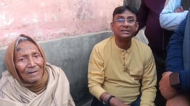 আউশগ্রাম ১: আউশগ্রামের কল্যাণপুরে SIR আতঙ্কে মৃত্যু! পরিবারকে সমবেদনা জানাতে হাজির বিধায়ক অভেদানন্দ থান্দার