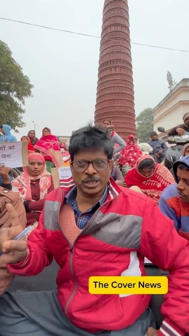 दिव्यांगों के द्वारा अपनी माँगो को लेकर एक दिवसीय धरना पर बैठे!
DC Godda Sanjay Prasad Yadav Hemant Soren Amit Mandal Pr...