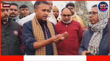 आनंद मिश्रा बक्सर विधायक ने लगा दी पुल बनाने वाले इंजीनियर की क्लास
#mvbiharnews #AnandMishra #BJPNEWS #mla #viralpost20...