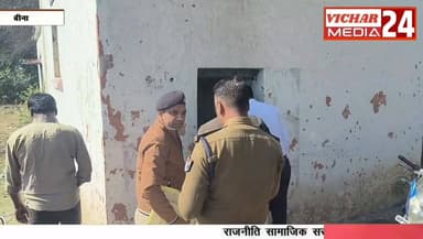 रेलवे की केबिन में ऐसा क्या मिला कि मचा हा-हा-कार #bina #binanews #railways #junction #cabin #GRP #RPF #police #hadkamp ...