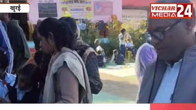 स्कूल में टीएलएम मेले का हुआ आयोजन, बच्चों ने लगाए स्टॉल #khurai #khurai🥰❣️ #KhuraiVidhansabha #khurainews #school #stud...