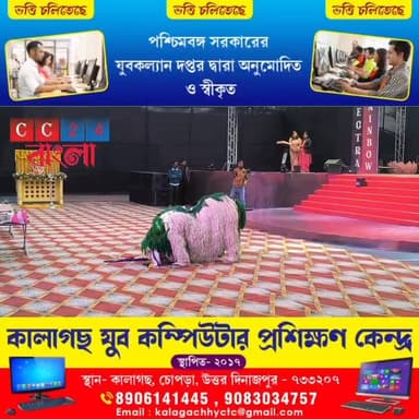 অলিভিয়া ইনলাইটেড ইংলিশ স্কুলের বাৎসরিক অনুষ্ঠান অনুষ্ঠিত হলো আজ