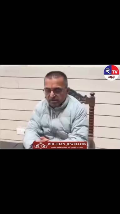 Paonta Sahib: समाज सेवी नाथु राम चौहान की प्रेस वार्ता , क्या कहे सुनिए...
#sirmour #himachal #PaontaSahib #bhushanjew...