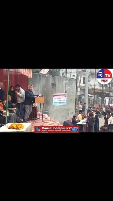 पांवटा साहिब live:MS एसोसिएशन द्वारा आयोजित 4th मास्टर गेम्स का आगाज, मुख्य अतिथि LR वर्मा..
#sirmour #himachal #Paont...