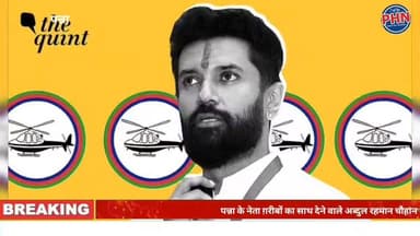 पन्ना के नेता ग़रीबों का साथ देने वाले अब्दुल रहमान चौहान बने एलजीपी आर के जिलाध्यक्ष ,लंबे समय से राजनीति करने वाले अब्...