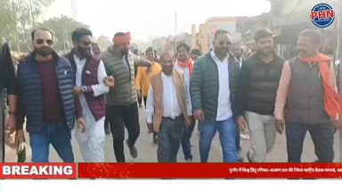 गुनौर में विश्व हिंदू परिषद–बजरंग दल की जिला स्तरीय बैठक सम्पन्न, शराब दुकान हटाने को लेकर चेतावनी