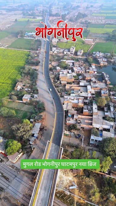 कानपुर देहात का सबसे ज़्यादा मोड़ वाला पुल ✨😮
Follow @hikanpurdehat
#bhognipur #kanpurdehat #overbrige #viralreels❤️ #...