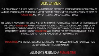 ਐਸਐਸਪੀ ਮਲੇਰਕੋਟਲਾ ਵੱਲੋਂ ਨ+ਸ਼ਿਆਂ ਦੇ ਖਿਲਾਫ ਕੀਤੀ ਸਖਤੀ ਲੋਕਾਂ ਨੂੰ ਕੀਤੀ ਅਪੀਲ ਸੁਣੋ ਕੀ ਕਿਹਾ।