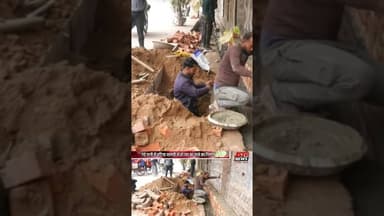 पानी में ईंट लगा रहे थे, खबर चलते ही कार्रवाई. #reels #action #nagarnigam #thekedar