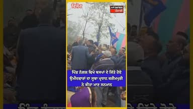 ਪੰਜਾਬ ਵਿੱਚ ਫਿਲੌਰ ਨੂੰ ਮਾਡਲ ਮੰਨ ਕੇ ਹਰ ਵਿਧਾਨ ਸਭਾ ਨੂੰ ਤਿਆਰ ਕੀਤਾ ਜਾਊਗਾ--ਕਰੀਮਪੁਰੀ