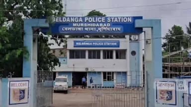 বেলডাঙা ১: বেলডাঙা থানায় এলাকায় অপ্রীতিকর ঘটনার রুখতে এবার জরুরী পদক্ষেপ গ্রহণ পুলিশের