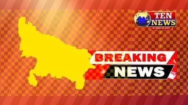 ग्राम चौकीदारों को पुलिस अधीक्षक ने दी बड़ी राहत, साईकिल, ड्रेस-किट वितरण #cmyogi #dgpup #tennewsone