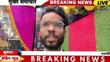 एम्स के पास खुला ‘विधि रेस्टोरेंट’, ग्राहकों को मिलेगा घर जैसा स्वाद