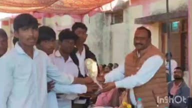 बिछिया: मोतीनाला में दो दिवसीय खेलकूद टूर्नामेंट सम्पन्न, 28 स्कूलों के विद्यार्थियों ने भाग लिया