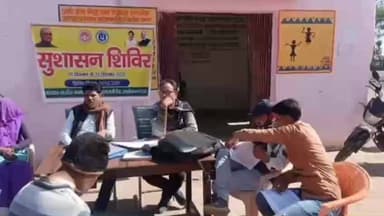 मुंगावली: सुशासन सप्ताह के तहत ग्राम पंचायत लप्तौरा, बाबरोद में शिविरों का आयोजन