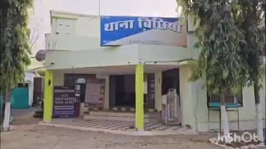 बिछिया: बिछिया में टीकाकरण के बाद नवजात की मौत, परिजनों ने लगाया लापरवाही का आरोप