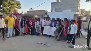 सिरोही: एकल अभियान समिति के पदाधिकारी एवं कार्यकर्ताओं ने स्वरूपगंज के श्मशान घाट के पास किया श्रमदान