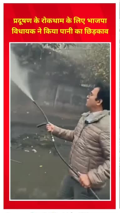 प्रीत विहार: प्रदूषण रोकने के लिए भाजपा विधायक रविंद्र सिंह नेगी ने मंडावली में किया पानी का छिड़काव