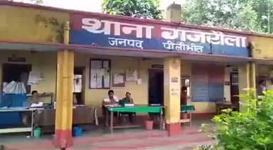 बीसलपुर: गजरौला थाना क्षेत्र में कार ना देने पर ससुराल पक्ष के लोगों ने विवाहिता के साथ की मारपीट, घर से निकाला